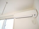 内観写真 仮)富士見市関沢1丁目新築MAISON