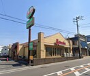 サイゼリヤ 鶴瀬店(その他飲食（ファミレスなど）)まで550m 仮)富士見市関沢1丁目新築MAISON