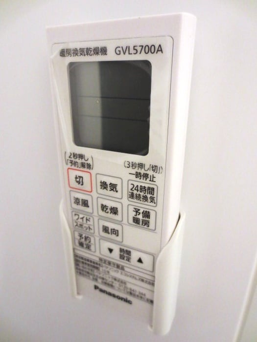 内観写真 Best Stage LYNX草加