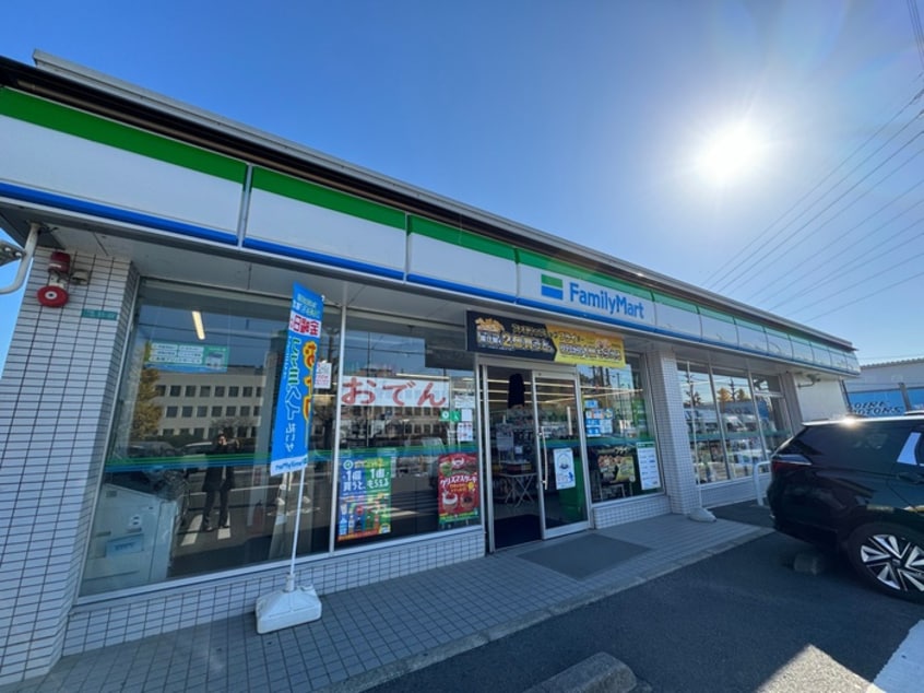 ファミリーマート 寒川一之宮南店(コンビニ)まで482m 若林マンション