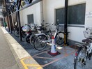 駐輪場 栄田建設森崎ビル