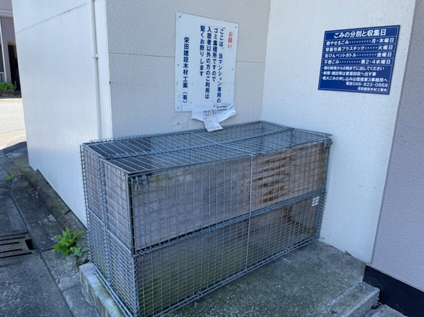 建物設備 栄田建設森崎ビル