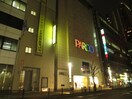 千葉PARCO(デパート)まで617m CRYSTAL　SQUARE INOHANA