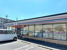 セブン-イレブン 日野豊田２丁目店(コンビニ)まで600m サンライズ豊田