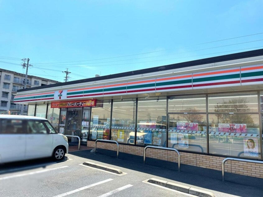 セブン-イレブン 日野豊田２丁目店(コンビニ)まで600m サンライズ豊田