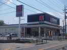 クリエイトＳ・Ｄ 日野豊田店(ドラッグストア)まで650m サンライズ豊田