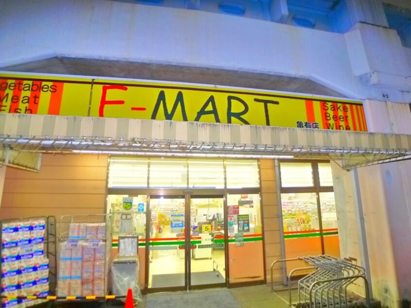 Ｅ－ＭＡＲＴ(スーパー)まで113m ペガサスビル