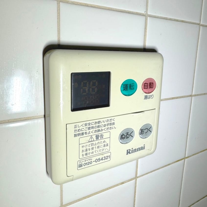 内観写真 ペルテ市川Ⅱ