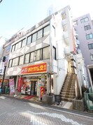 相模大野ホワイトビルの外観