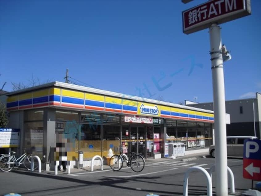 ミニストップ(コンビニ)まで254m セントラルパ－クマンション