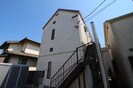 アルティス中山の外観