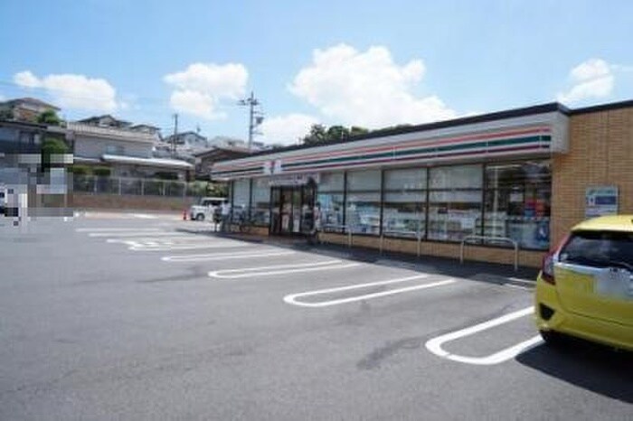 セブンイレブン 横浜中山南店(コンビニ)まで258m アルティス中山