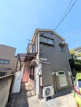 小日向テラス