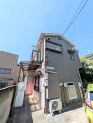 小日向テラスの外観