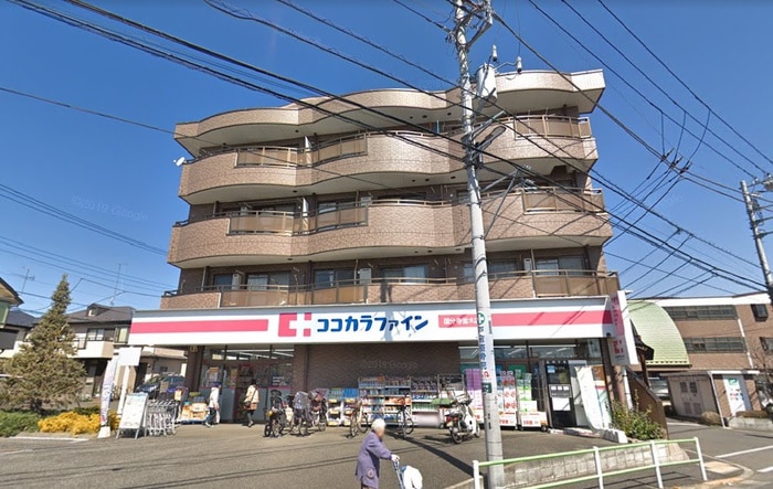 ココカラファイン 国分寺並木店(ドラッグストア)まで56m Ｋエリタージュ