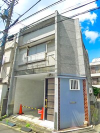 佐久間邸