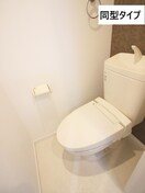 トイレ フランシ－ル