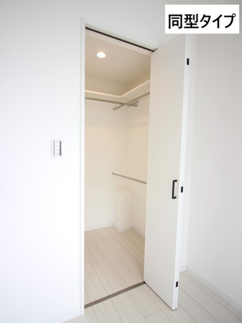 収納 フランシ－ル