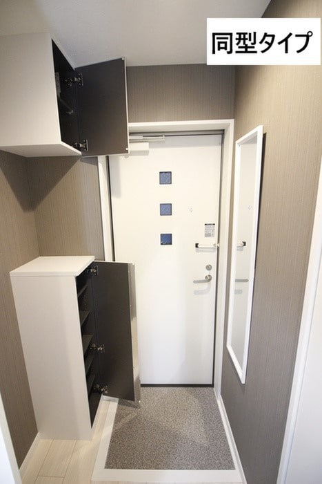 靴箱 フランシ－ル