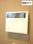 内観写真 フランシ－ル