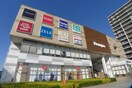 フレスポ八潮(ショッピングセンター/アウトレットモール)まで686m フランシ－ル
