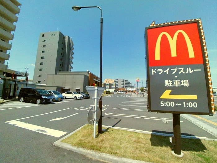 マクドナルド(ファストフード)まで602m フランシ－ル