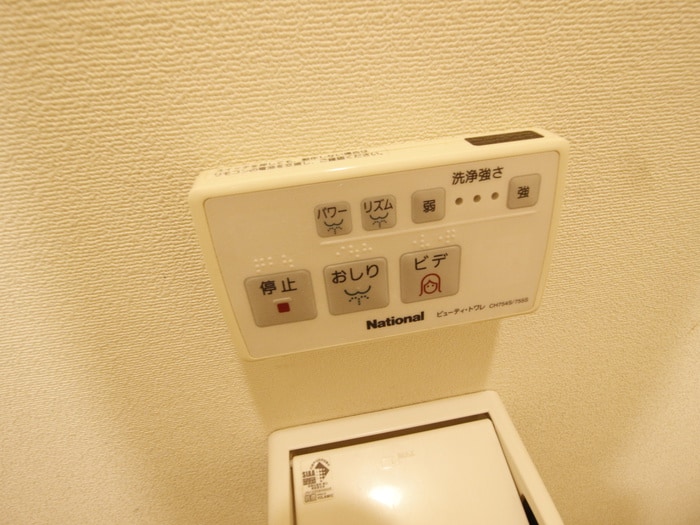 内観写真 ＭＯＤＵＬＯＲ白山Ⅱ