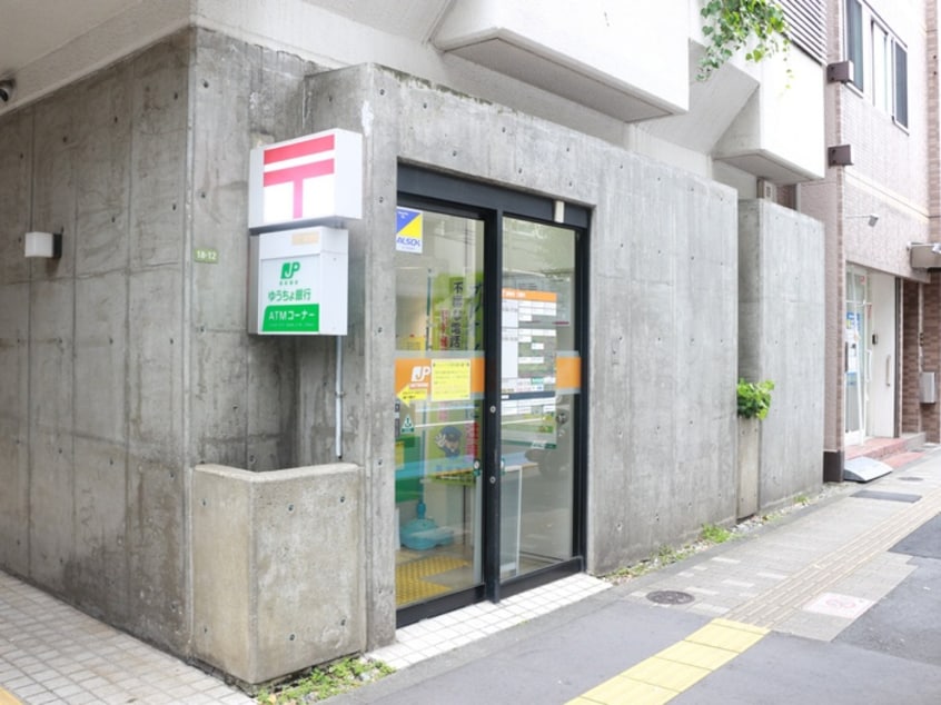 文京白山五郵便局(郵便局)まで308m ＭＯＤＵＬＯＲ白山Ⅱ
