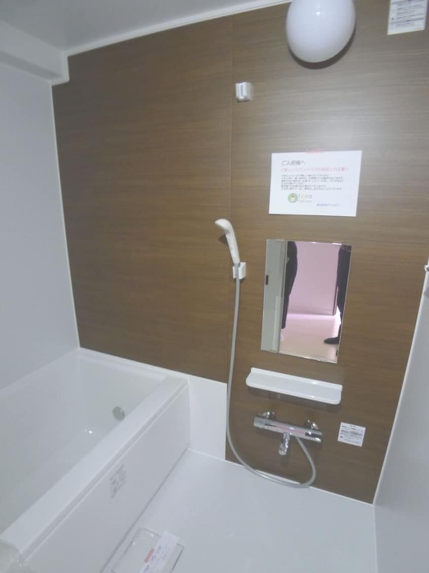 バス／シャワールーム等 マンションドリーム２