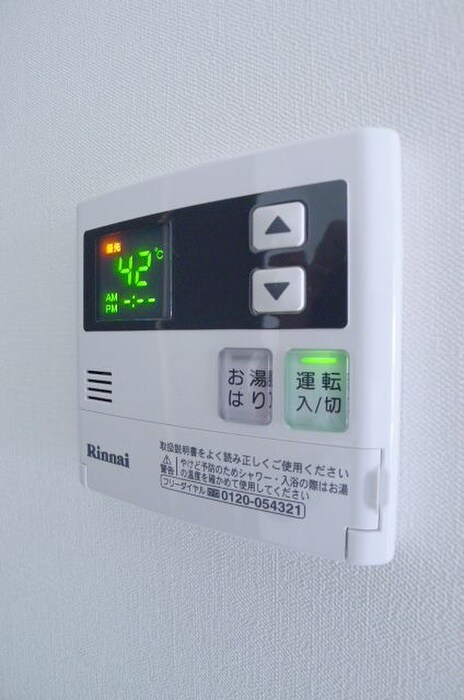 内観写真 FOREST M20