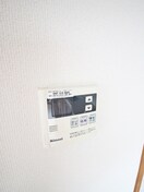 内観写真 ナンカイ７