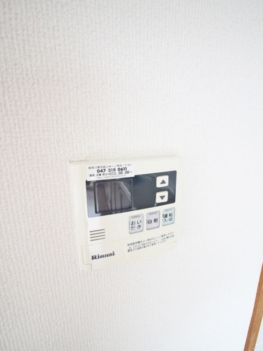 内観写真 ナンカイ７