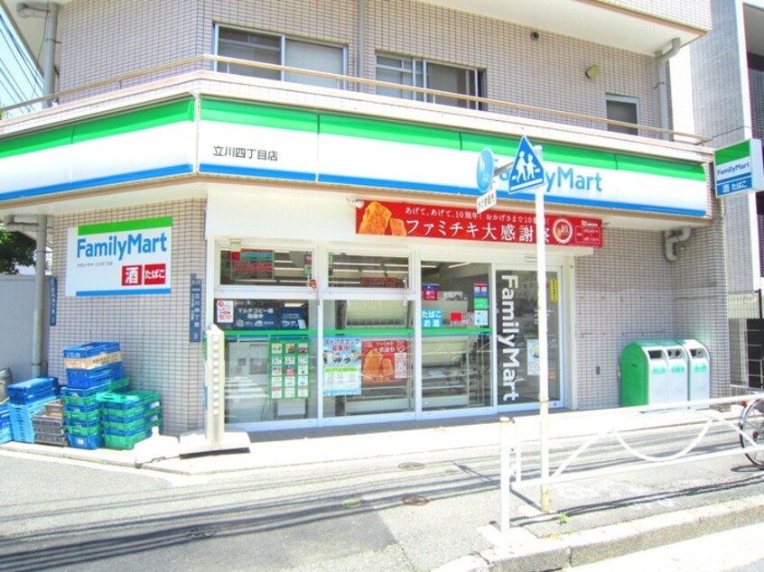 ファミリーマート本所4丁目店(コンビニ)まで170m ブラウ菊川プレイス