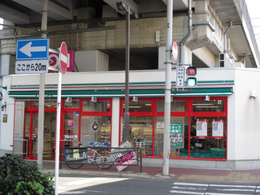 まいばすけっと　武蔵新城駅前店(スーパー)まで173m サンプラザ