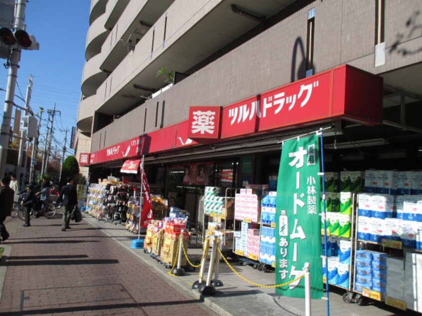 ツルハドラッグ　武蔵新城駅前店(ドラッグストア)まで111m サンプラザ