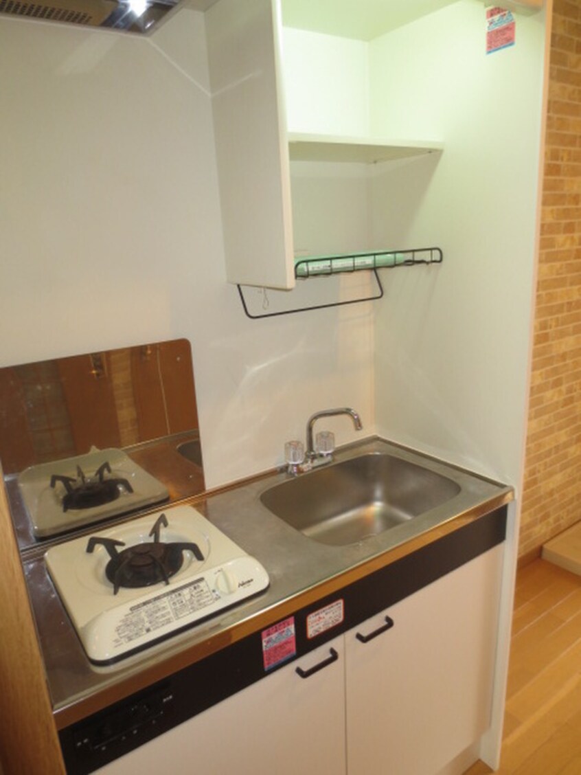 キッチン ファーストハイツ