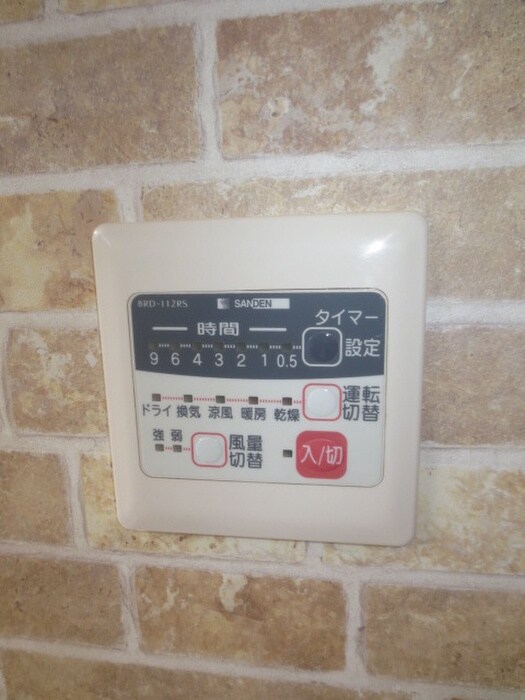 内観写真 ファーストハイツ