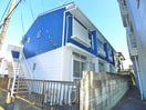その他 コーポパインドアー