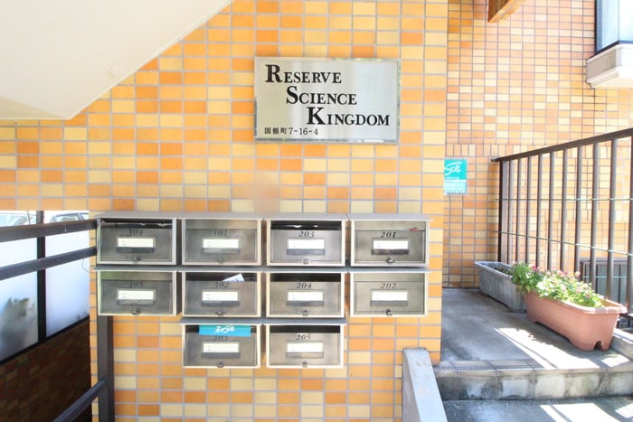 エントランス部分 ＲＳＫマンション