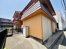 周辺環境 ルーブルつつじヶ丘