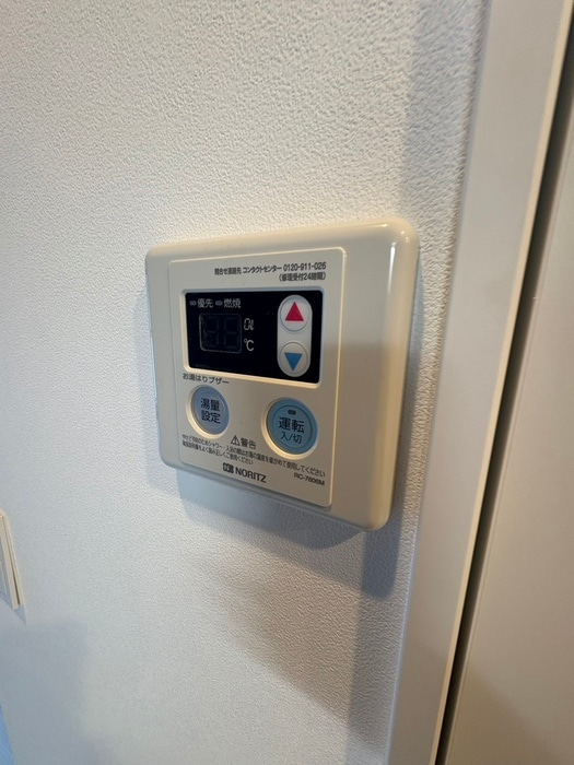 内観写真 コンクレストSK町田