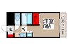 フジマンション末広 1Kの間取り