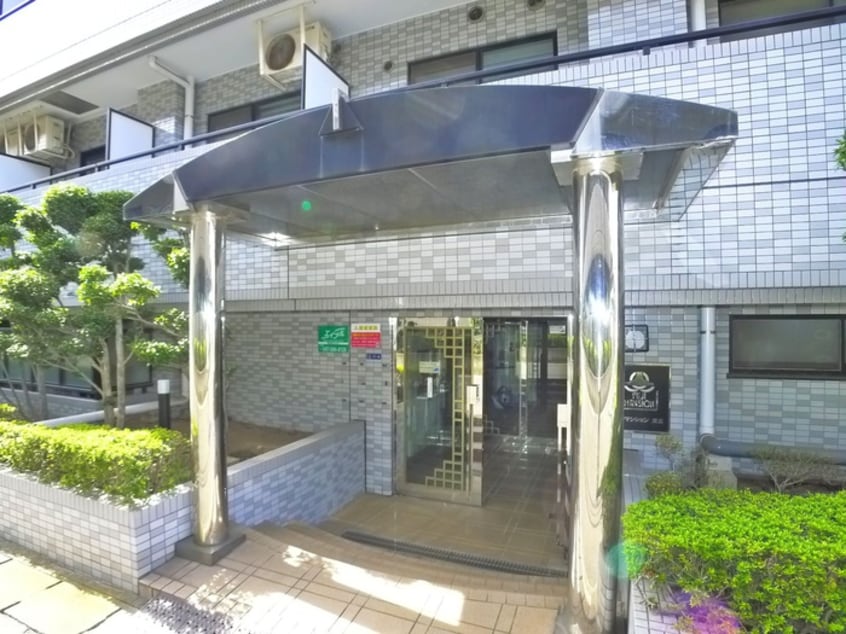 エントランス部分 フジマンション末広