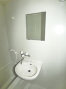 洗面 フジマンション末広