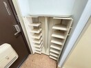 靴箱 宮の下マンション