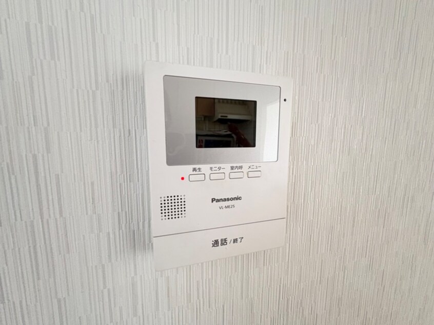 内観写真 宮の下マンション