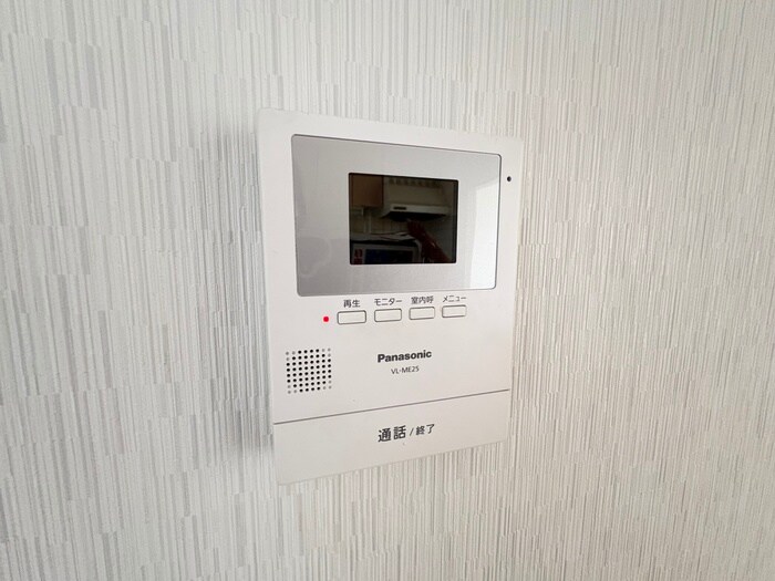 内観写真 宮の下マンション