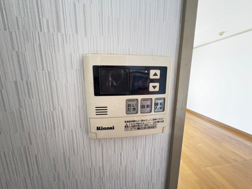 内観写真 宮の下マンション