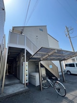 タウンアベニュー