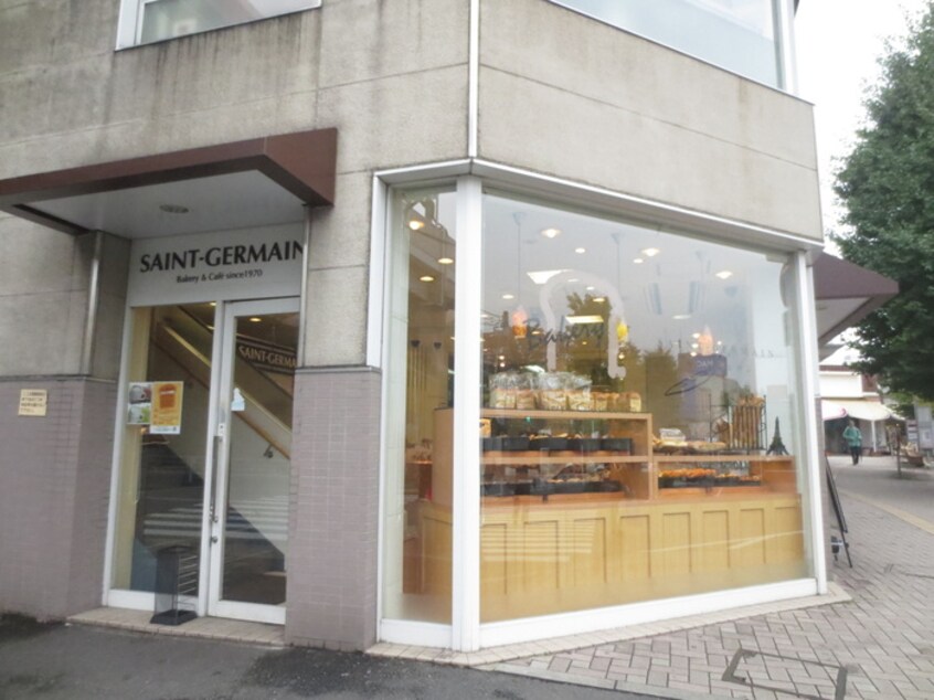 サンジェルマン(カフェ)まで1500m コートハウス藤が丘